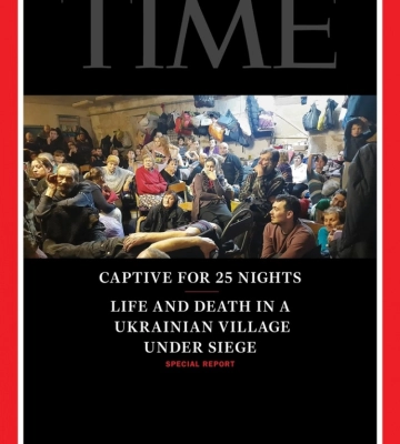 На обкладинці TIME розмістили історію про підвал смерті в Ягідному