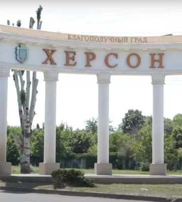 Головам військових адміністрацій 6 громад Херсонщини розширили повноваження