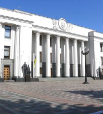 Моршин пропонують оголосити курортом державного значення