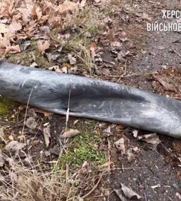 Ввечері 19 лютого у Херсоні пролунали вибухи