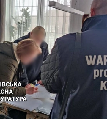 РФ нанесла авиаудары по Харьковской области