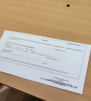 Скандальний полтавський блогер Денис Корнєєв, якого СБУ звинувачує у підривній роботі на користь росії, не прийшов до суду, бо…&amp;hellip;