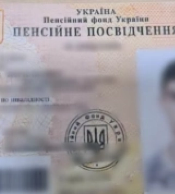 На кордоні на Закарпатті виявили двох молодиків, які прикидалися особами з інвалідністю