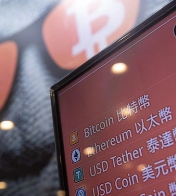 Стоимость Bitcoin подскочила на 11%