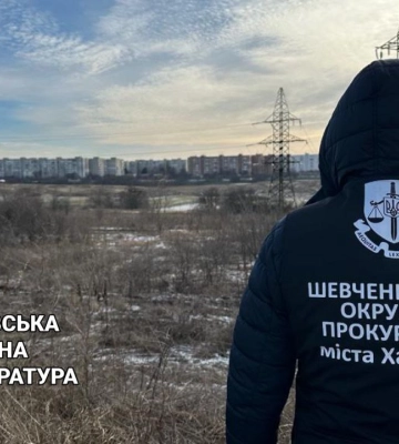 25 тысяч гривен. Кому в Харьковской области платят больше всего