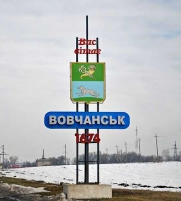 В результате удара рашистов по Волчанску ранен работник «Харьковоблэнерго»