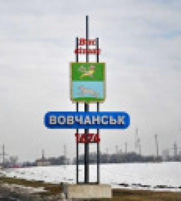 В результате удара рашистов по Волчанску ранен работник «Харьковоблэнерго»
