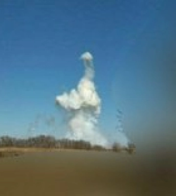 В Крыму в районе Армянска что-то взорвалось – видео