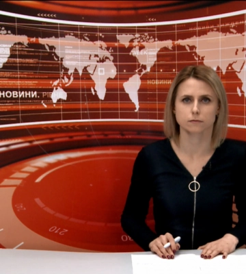 Денні новини Рівного та області за 16 лютого (ВІДЕО)