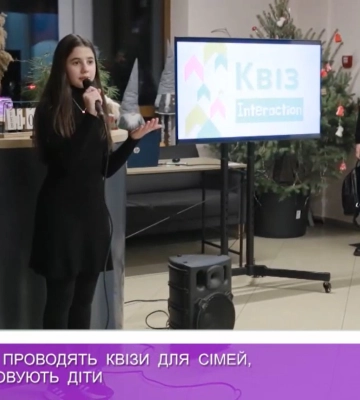 В Ужгороді втретє проводять інтелектуальний квіз, який придумали діти (ВІДЕО)