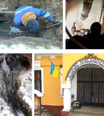 У Винниках відремонтували водопровідну мережу