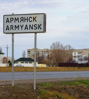 В районе Армянска слышны сильные взрывы – соцсети