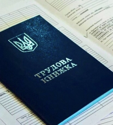 В Україні понад 150 тисяч безробітних: у яких областях найбільше