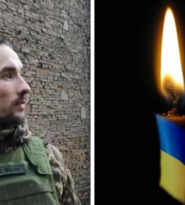 Захищаючи Україну від російських окупантів, загинув військовий із Рожища