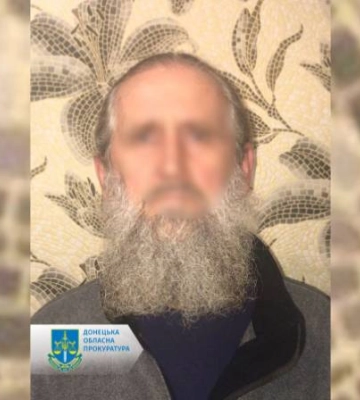 Засуджено священника УПЦ МП, який закликав підтримувати російських окупантів