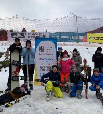 На Закарпатті провели фізкультурно-оздоровчий захід «Спортивна зима»