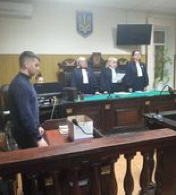 У Миколаєві за державну зраду судять завідувача кафедри юридичної академії