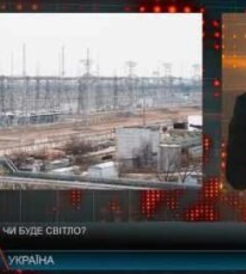 З&#039;єднає дев&#039;ять областей. &quot;Поїзд Єднання&quot; вирушив з Ужгорода до Краматорська