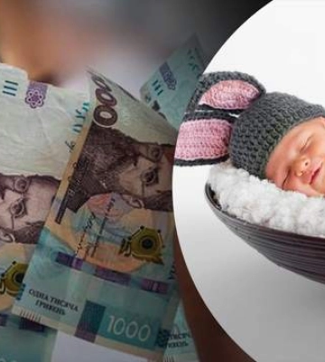 У Черкасах батькам новонароджених виплачуватимуть ₴25 тисяч