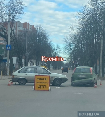 У Кременчуці сталась ДТП – зіткнулось два легковики