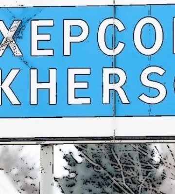 У Херсоні заборонили фото- та відеозйомку