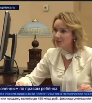 &quot;Благодаря вам&quot;, - российский детский &quot;омбудсмен&quot; Львова-Белова поблагодарила Путина за похищенного ребенка из Мариуполя. ВИДЕО