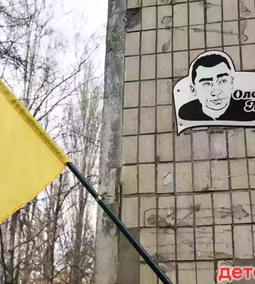 В Киеве почтили память погибшего журналиста Махова: фото