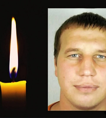 На війні загинув криворіжець В’ячеслав Іванов