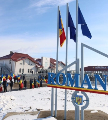 На кордоні України та Румунії відкрили новий пункт пропуску