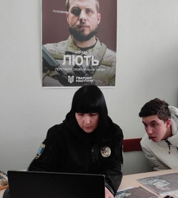 Відбір добровольців до «Гвардії наступу»: як це відбувається в ЦНАПі