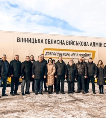 Вінниччина отримала від фонду UNOPS шістнадцять генераторів