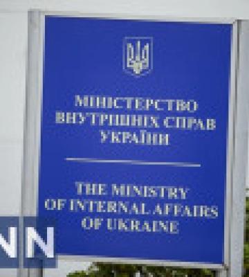 Уряд звільнив п'ятьох заступників міністра внутрішніх справ