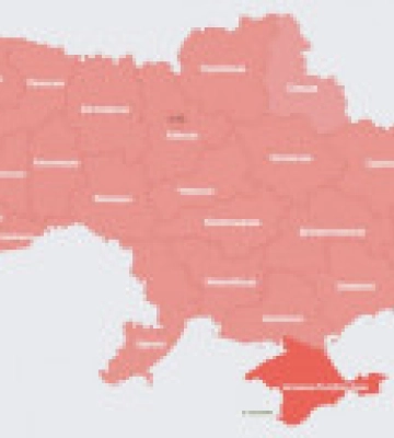В Україні знову оголошена масштабна повітряна тривога: вже четверта за день