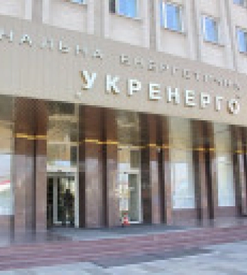 14 масована ракетна атака ворога на енергосистему: в Укренерго повідомили про наслідки