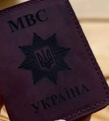 Кабмин уволил всех заместителей главы МВД Кабмин уволил всех заместителей главы МВД