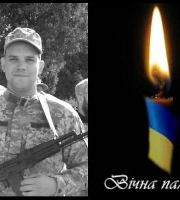 У боях із російськими загарбниками загинув Андрій Кривий із Берегова (ФОТО)