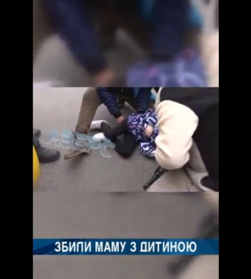 Померла 6-річна дівчинка, яку збила автівка у Торчині