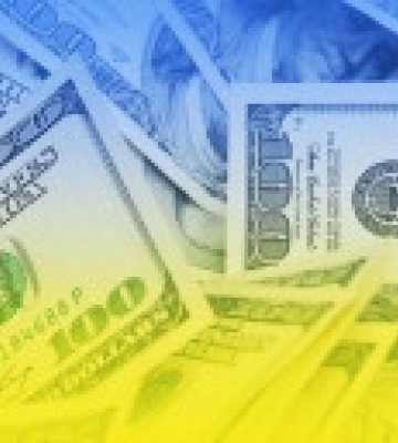 Україна має 17 млрд грн конфіскованих у російських банків – Шмигаль
