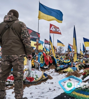 Обличчя українського Харкова: відбулося прощання з Геннадієм Ковшиком (сюжет)