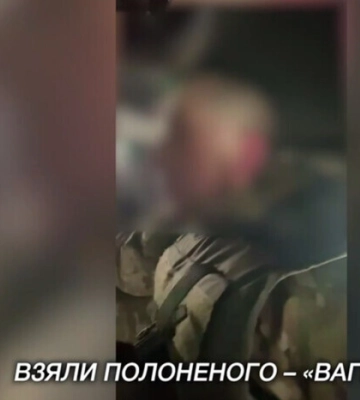 Під Бахмутом українські прикордонники захопили опорний пункт росіян: ліквідовано до п’яти окупантів, «вагнерівця» взяли в полон