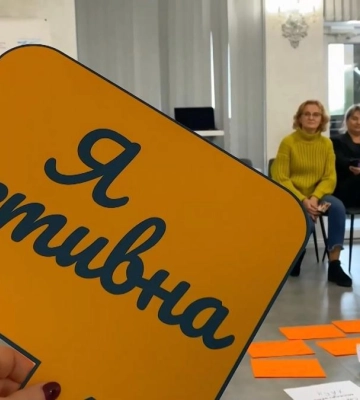 Як підтримують жінок на Рівненщині в час війни? (ВІДЕО)