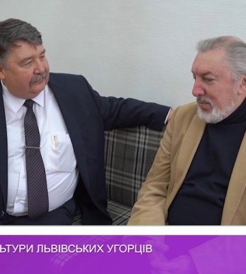 Товариство культури львівських угорців