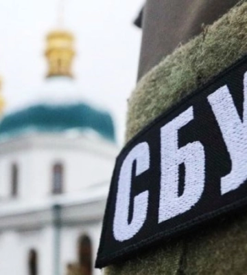 Священника УПЦ МП на Донеччині засудили до 7 років тюрми за колабораційну діяльність