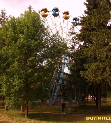 Атракціони в луцькому парку віддали в оренду на п’ять років
