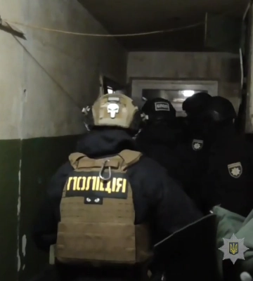 Збут наркотиків у Кременчуцькому районі: правоохоронці викрили 23-річного чоловіка