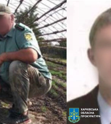 На Харківщині двох лісничих підозрюють у держзраді