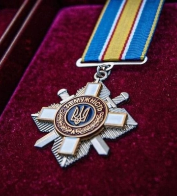 Орденом «За мужество» III степени награждены украинские защитники из Волыни