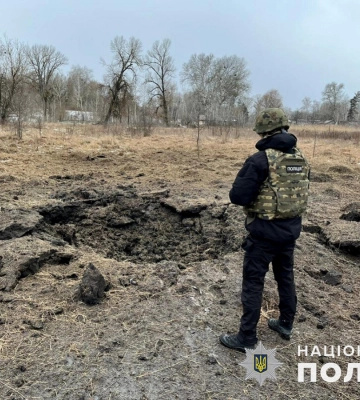 Армия РФ обстреляла 11 городов и сел Донецкой области за минувшие сутки