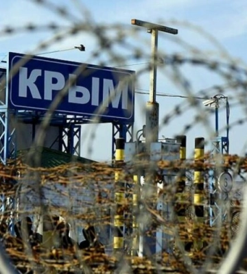 Удары по российским объектам в Крыму: почему США дают зеленый свет – к чему принуждают РФ