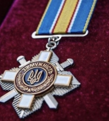 Орденом «За мужество» III степени награждены украинские защитники из Волыни